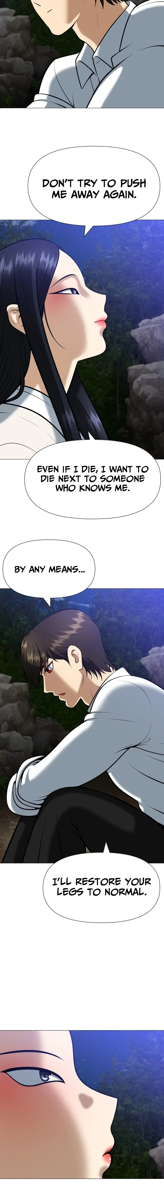Read May Lady Ungnyeo Protect Us Manga Online