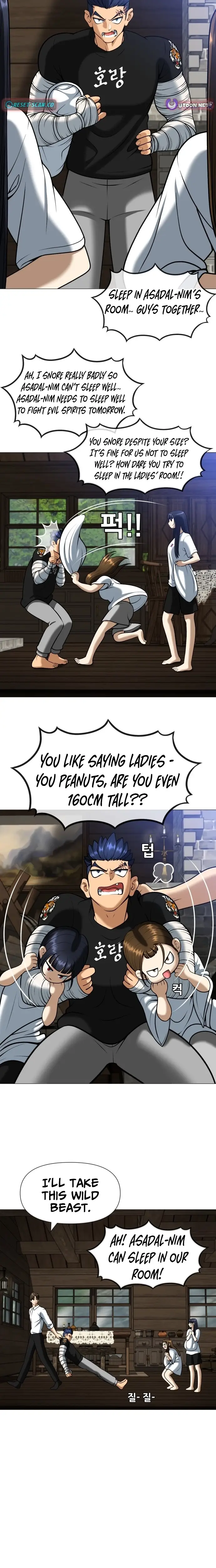 Read May Lady Ungnyeo Protect Us Manga Online