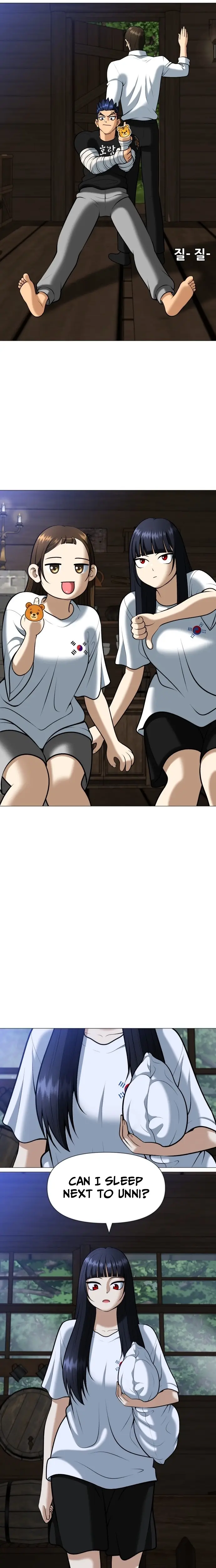 Read May Lady Ungnyeo Protect Us Manga Online