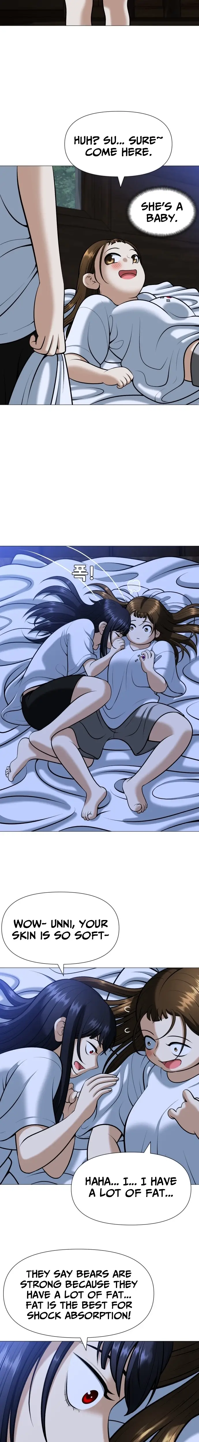 Read May Lady Ungnyeo Protect Us Manga Online