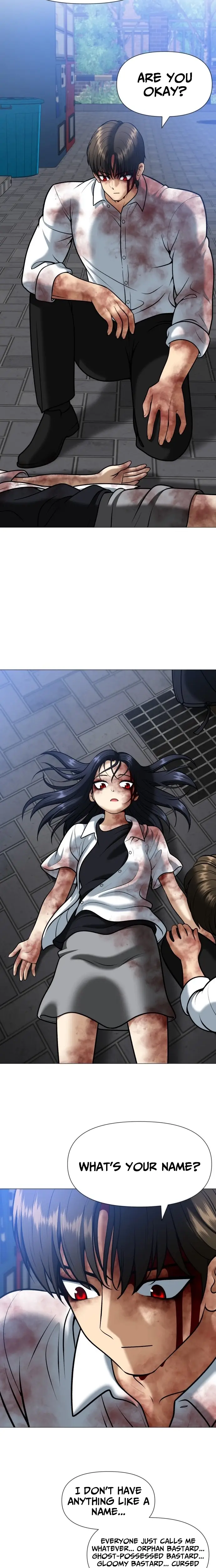 Read May Lady Ungnyeo Protect Us Manga Online
