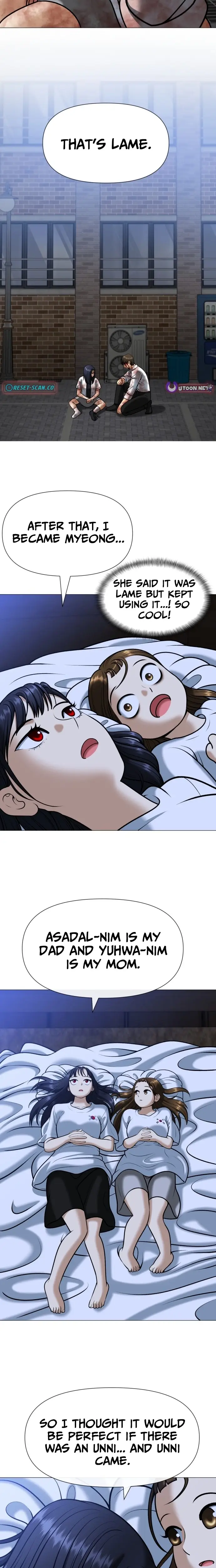 Read May Lady Ungnyeo Protect Us Manga Online