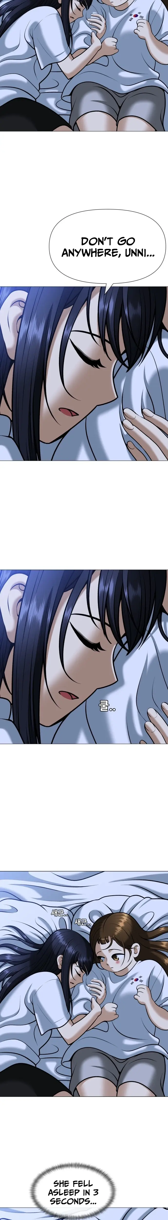 Read May Lady Ungnyeo Protect Us Manga Online