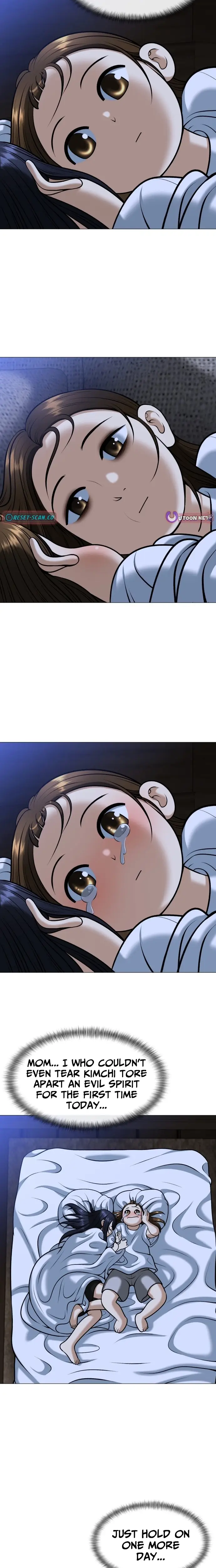 Read May Lady Ungnyeo Protect Us Manga Online
