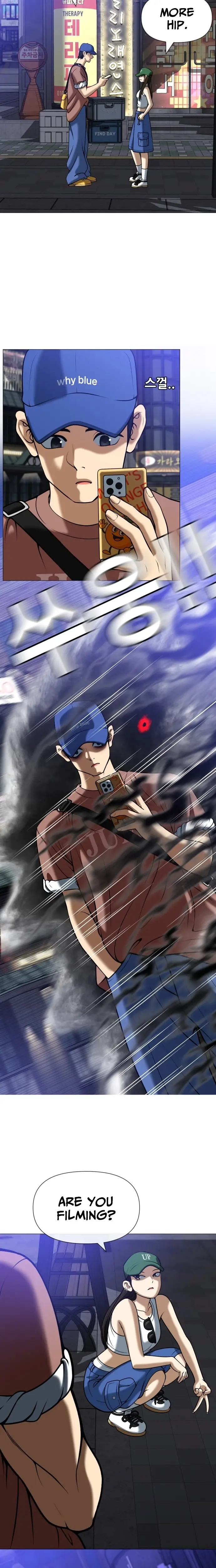 Read May Lady Ungnyeo Protect Us Manga Online