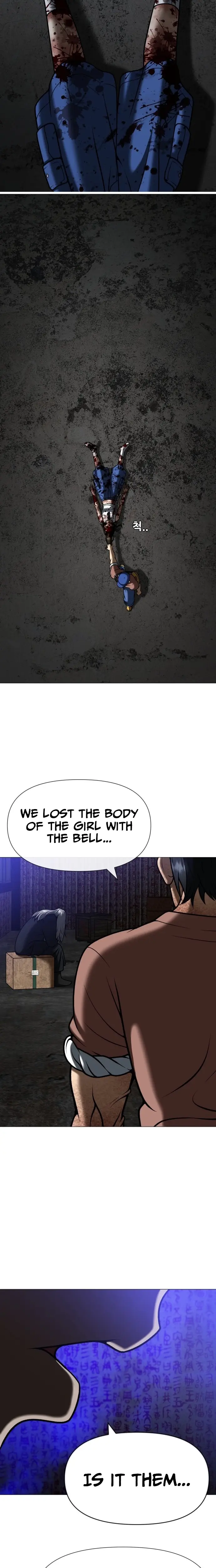 Read May Lady Ungnyeo Protect Us Manga Online