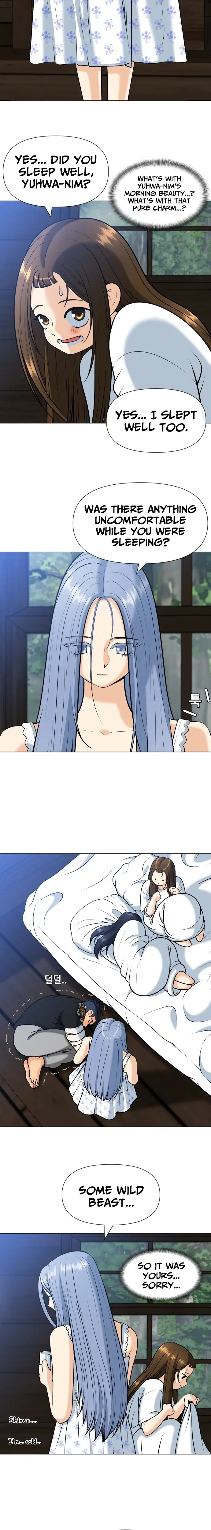 Read May Lady Ungnyeo Protect Us Manga Online