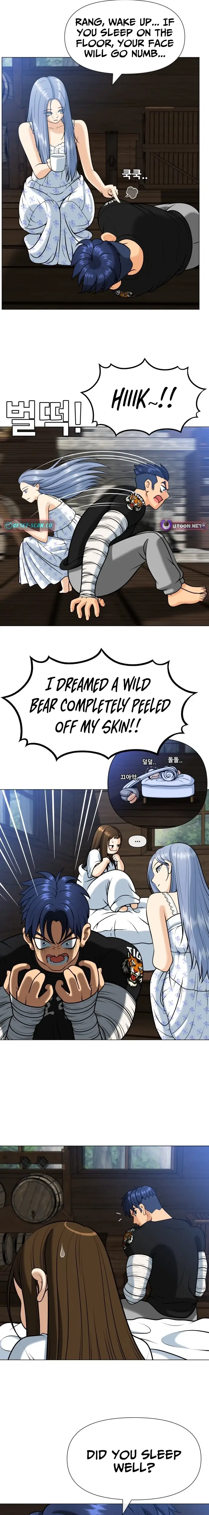 Read May Lady Ungnyeo Protect Us Manga Online