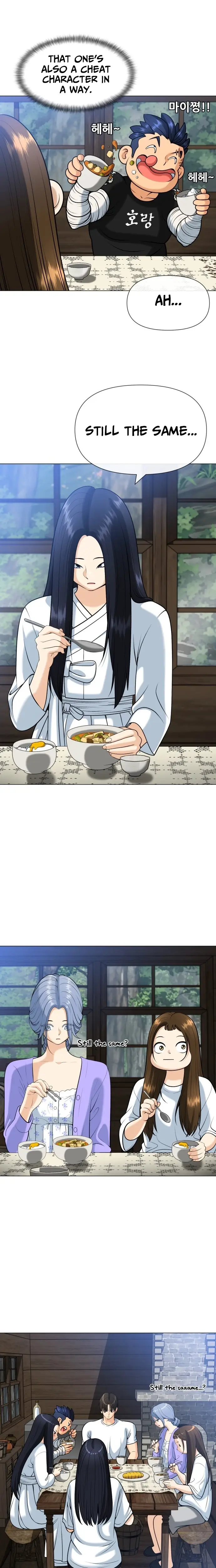 Read May Lady Ungnyeo Protect Us Manga Online