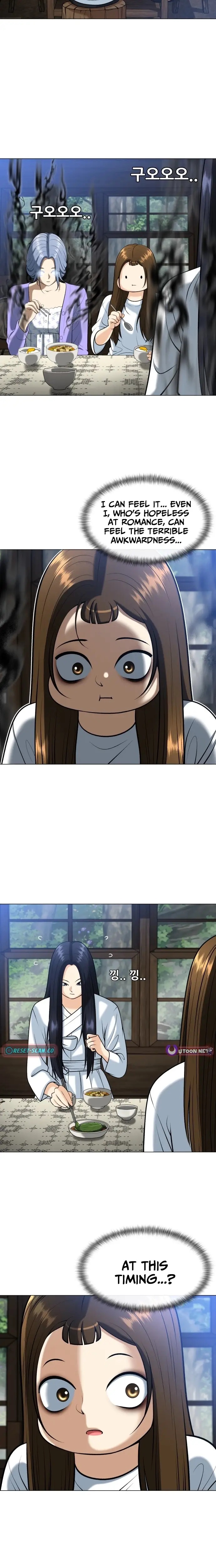 Read May Lady Ungnyeo Protect Us Manga Online