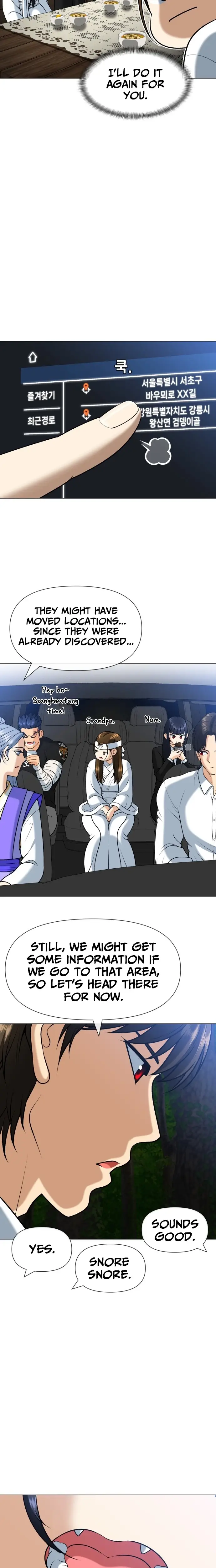 Read May Lady Ungnyeo Protect Us Manga Online