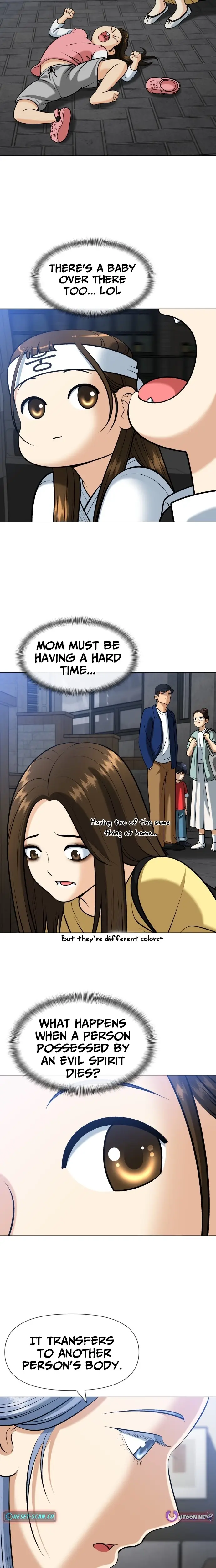 Read May Lady Ungnyeo Protect Us Manga Online