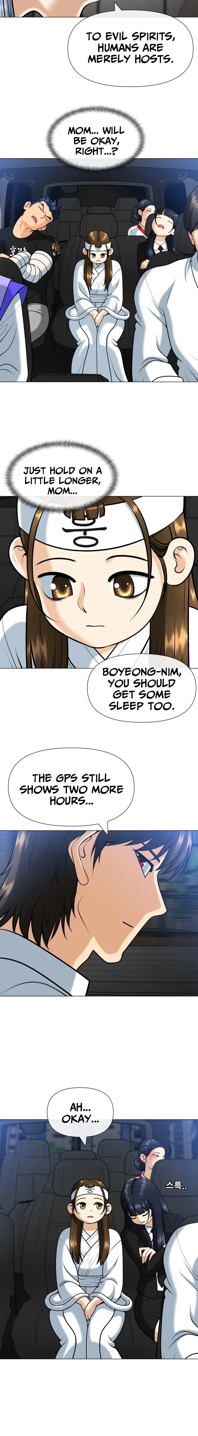Read May Lady Ungnyeo Protect Us Manga Online