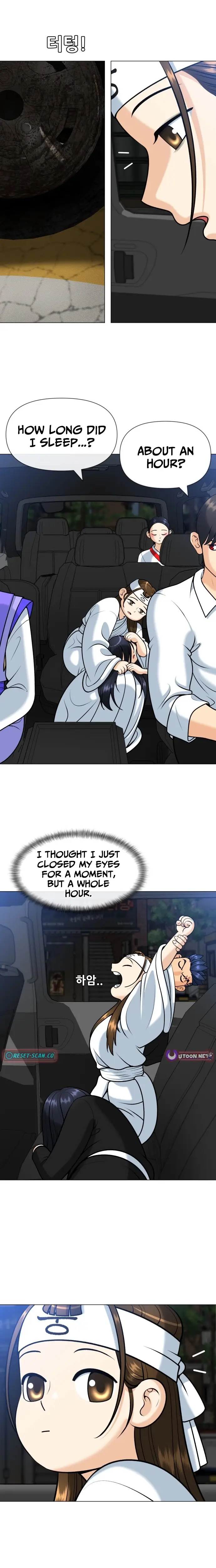 Read May Lady Ungnyeo Protect Us Manga Online