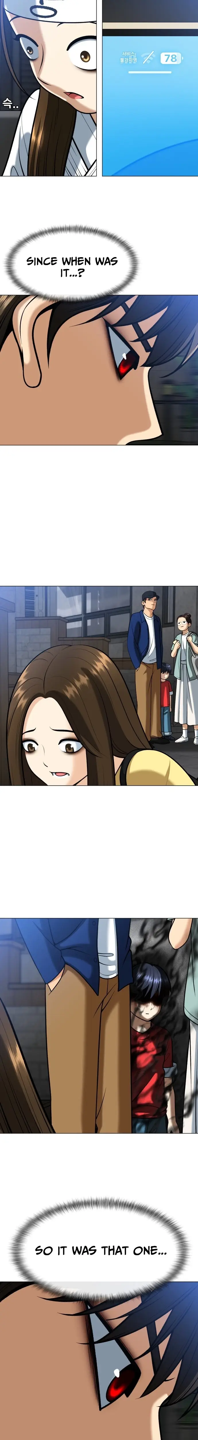 Read May Lady Ungnyeo Protect Us Manga Online