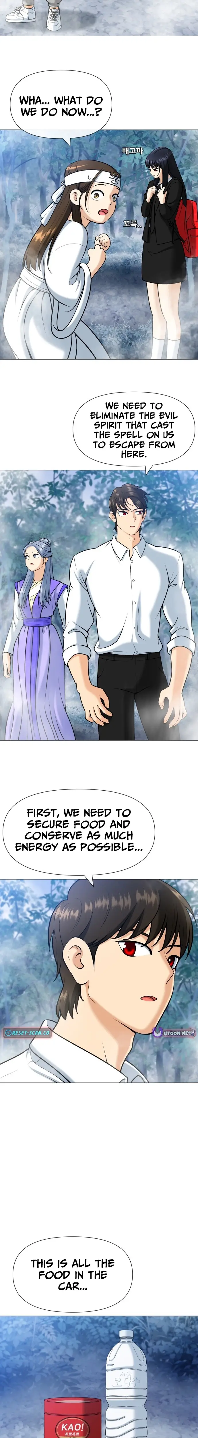 Read May Lady Ungnyeo Protect Us Manga Online