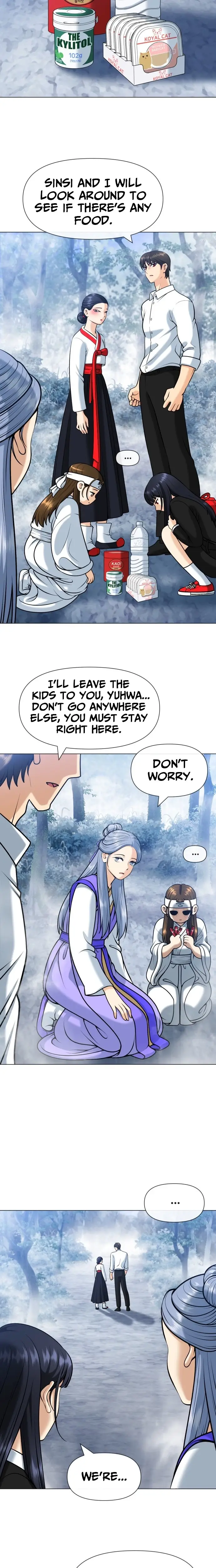 Read May Lady Ungnyeo Protect Us Manga Online