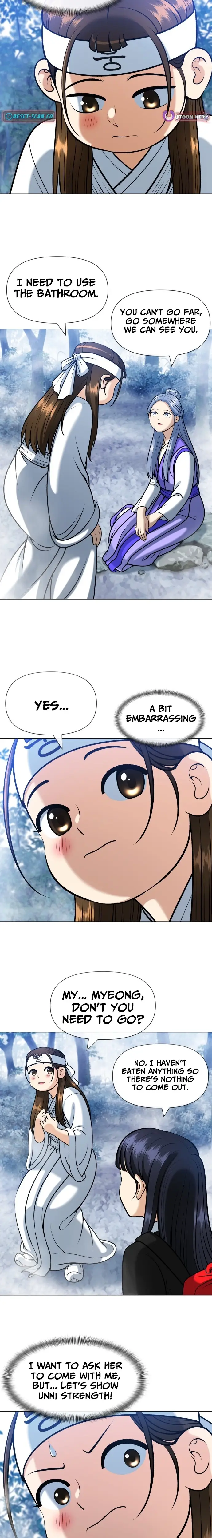 Read May Lady Ungnyeo Protect Us Manga Online