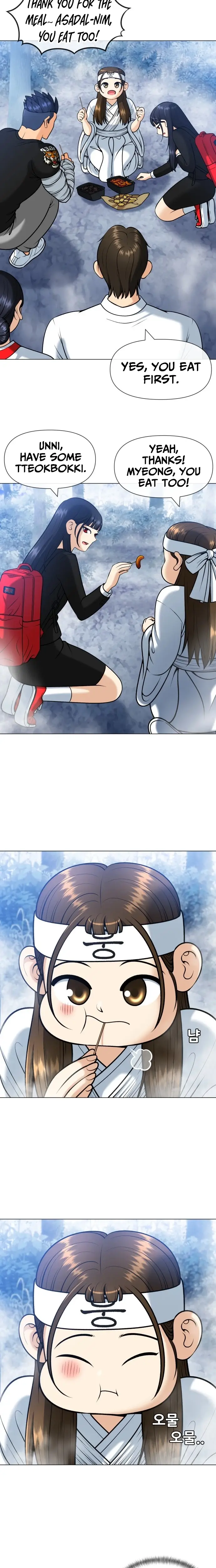 Read May Lady Ungnyeo Protect Us Manga Online