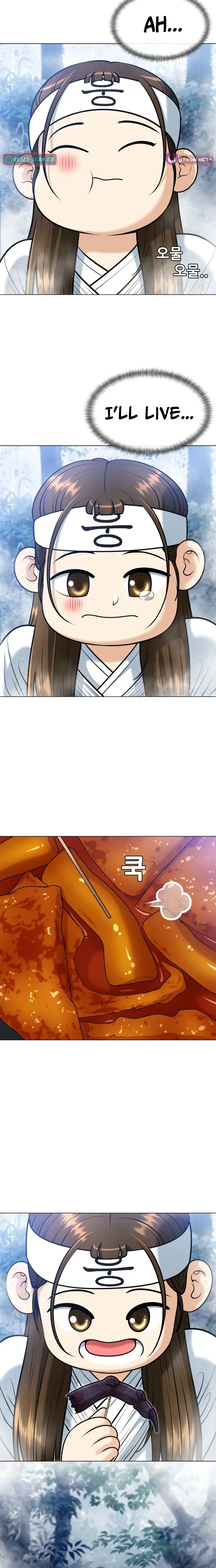 Read May Lady Ungnyeo Protect Us Manga Online