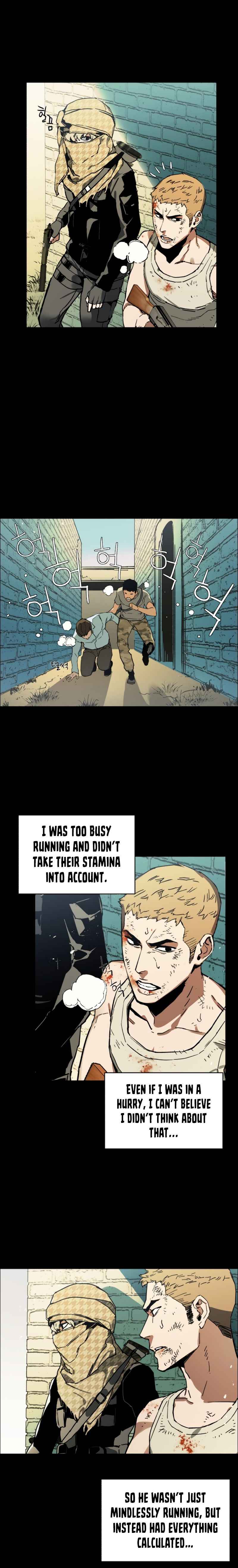 Read Mercenary Enrollment Manga Online