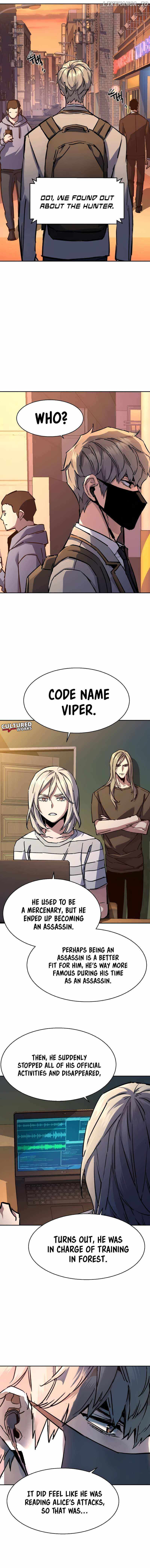 Read Mercenary Enrollment Manga Online