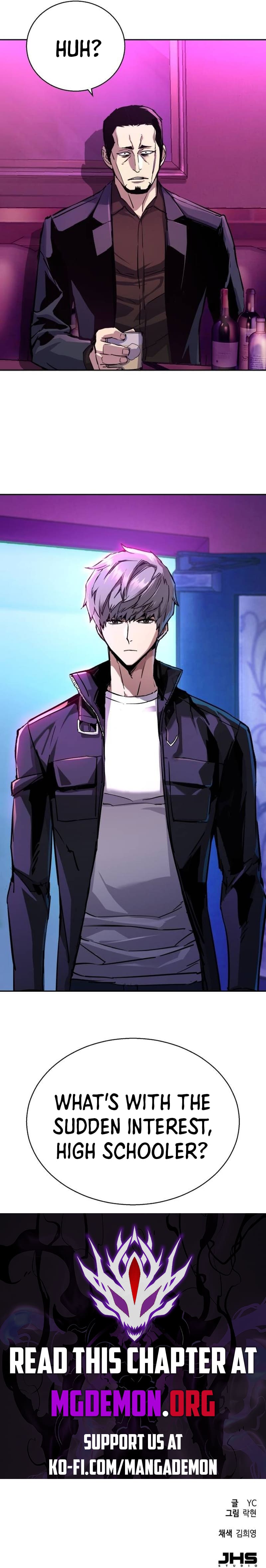 Read Mercenary Enrollment Manga Online