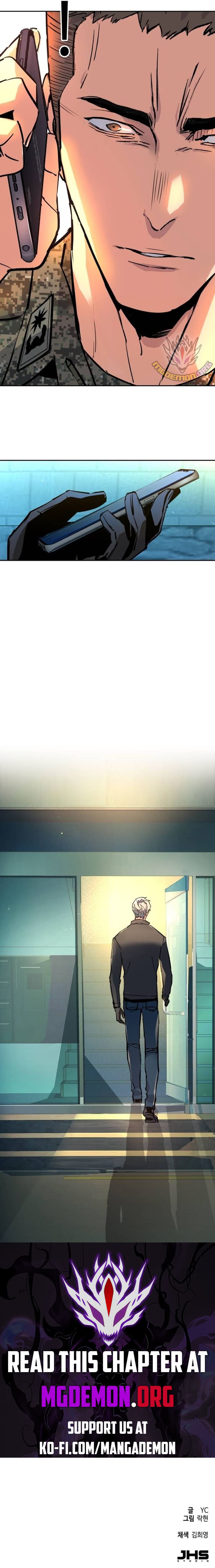 Read Mercenary Enrollment Manga Online