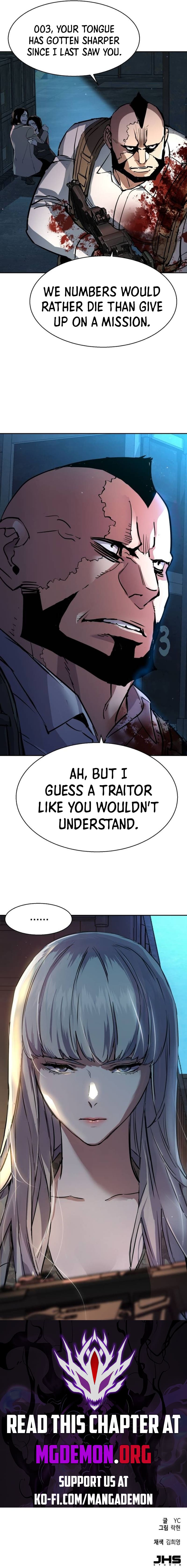 Read Mercenary Enrollment Manga Online