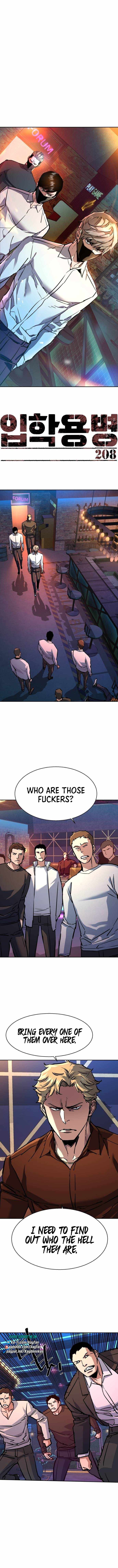 Read Mercenary Enrollment Manga Online