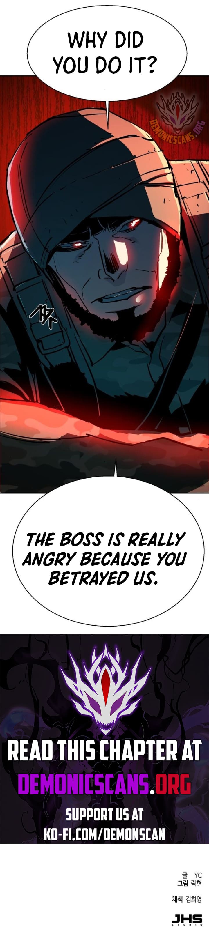 Read Mercenary Enrollment Manga Online