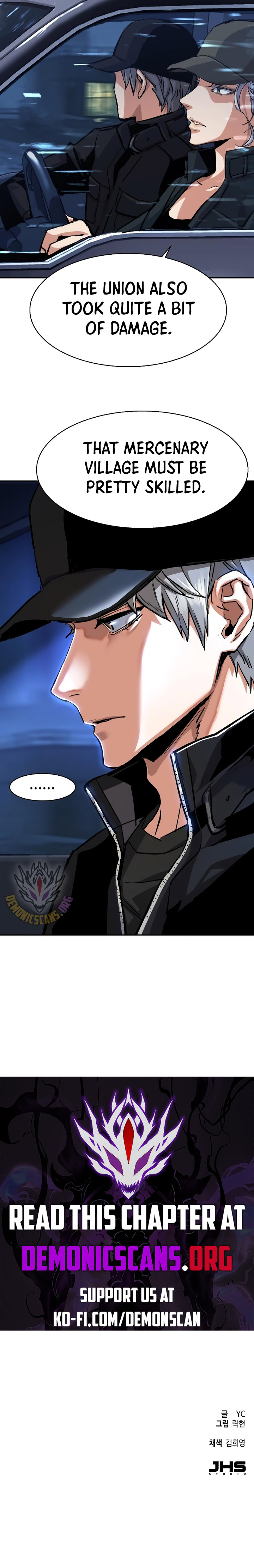 Read Mercenary Enrollment Manga Online