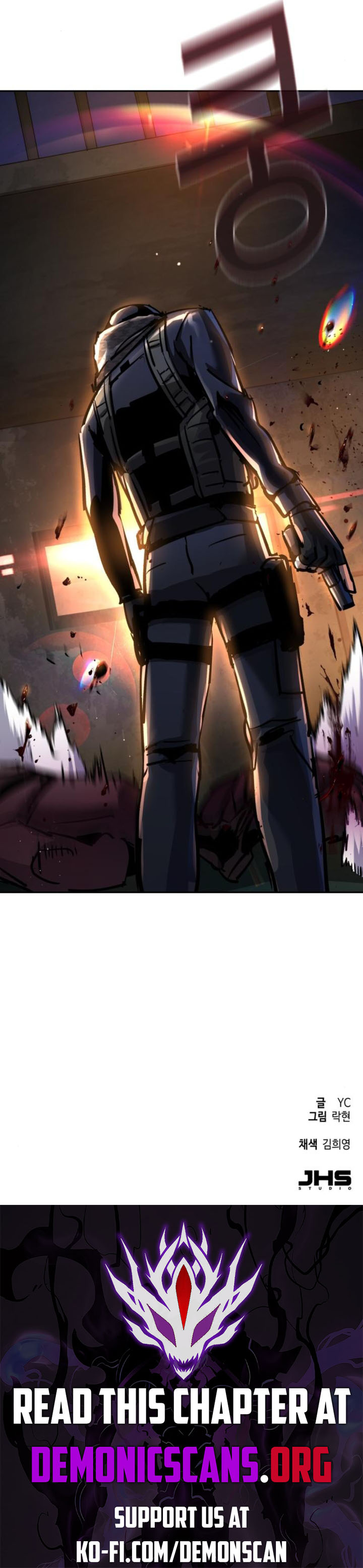 Read Mercenary Enrollment Manga Online