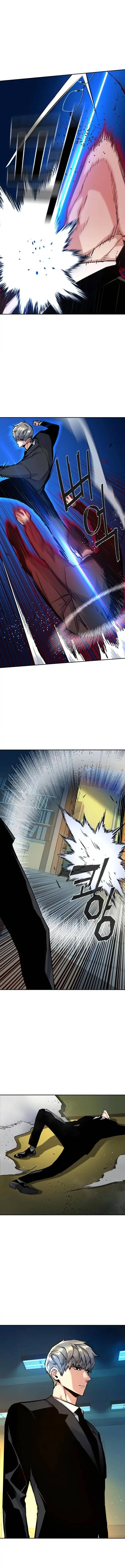 Read Mercenary Enrollment Manga Online