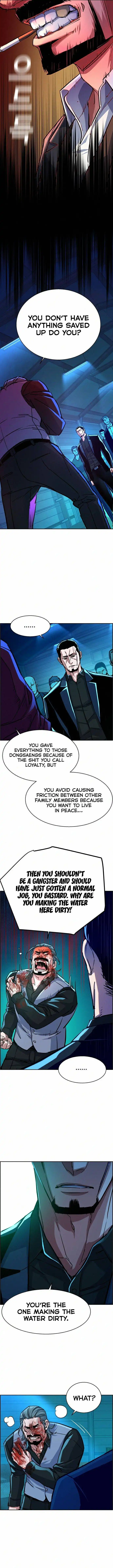 Read Mercenary Enrollment Manga Online