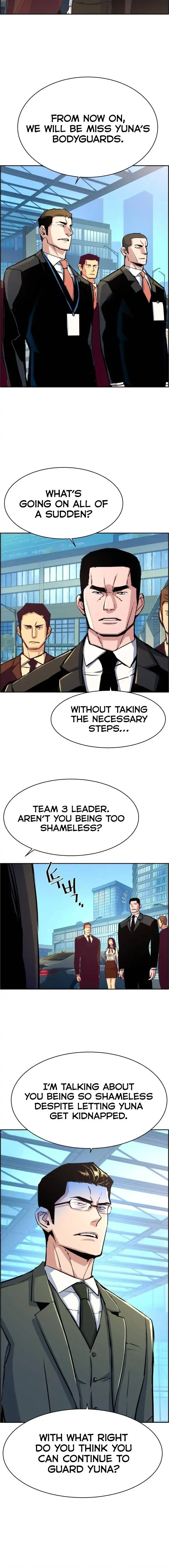 Read Mercenary Enrollment Manga Online
