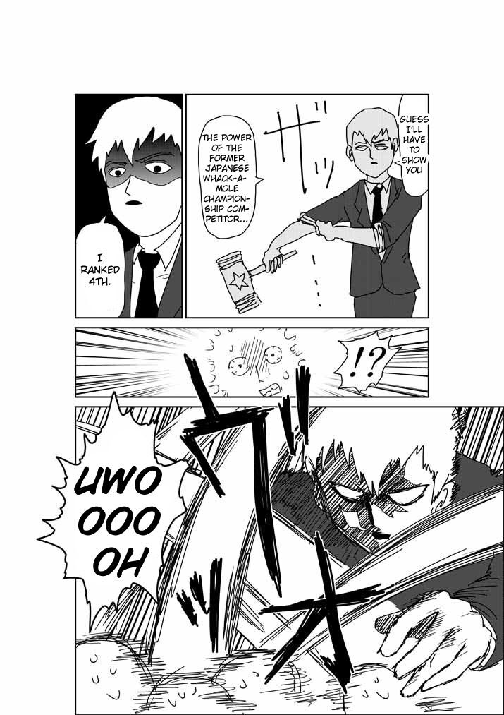 Read Mob Psycho 100 Manga Online
