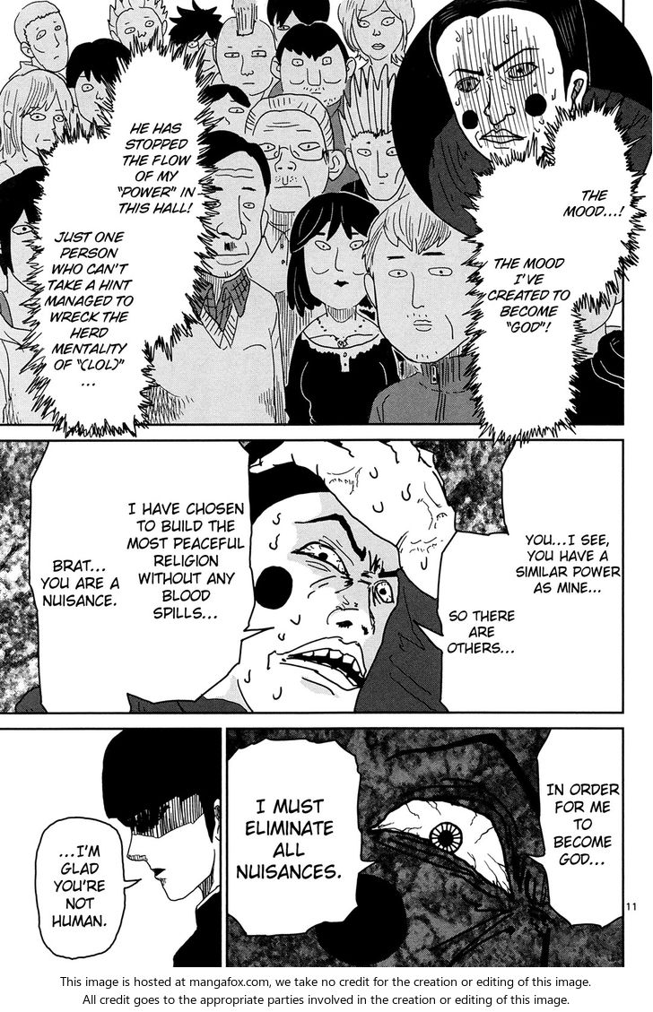 Read Mob Psycho 100 Manga Online