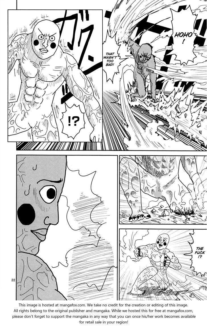 Read Mob Psycho 100 Manga Online