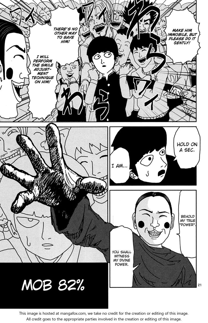 Read Mob Psycho 100 Manga Online