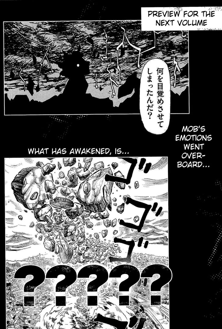 Read Mob Psycho 100 Manga Online