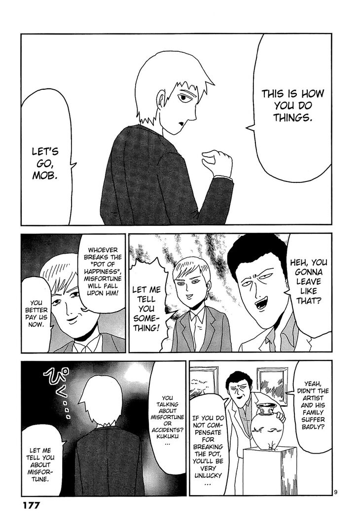 Read Mob Psycho 100 Manga Online