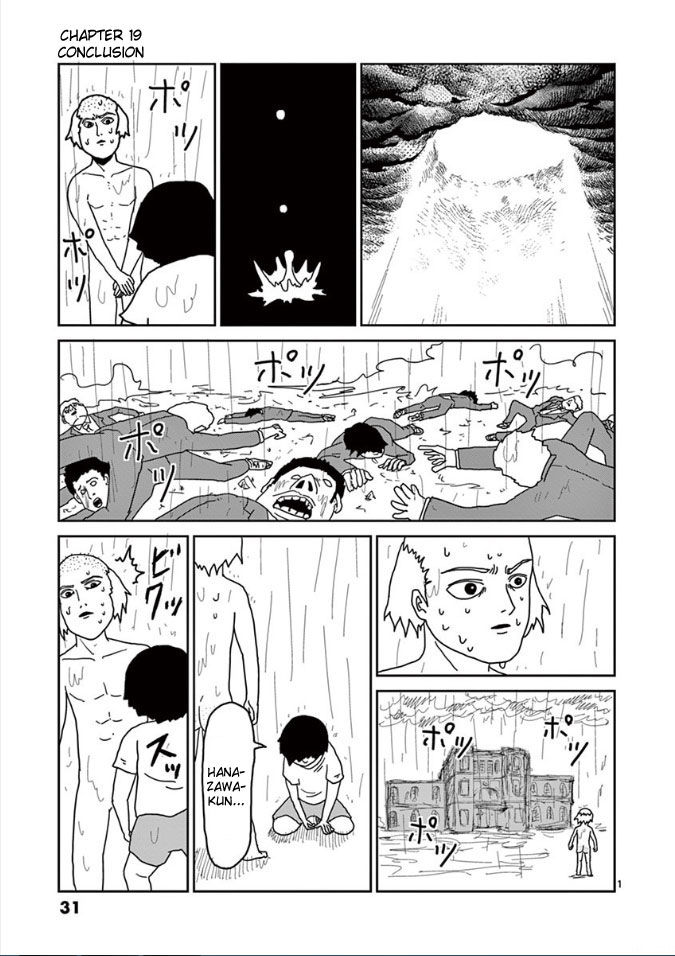 Read Mob Psycho 100 Manga Online