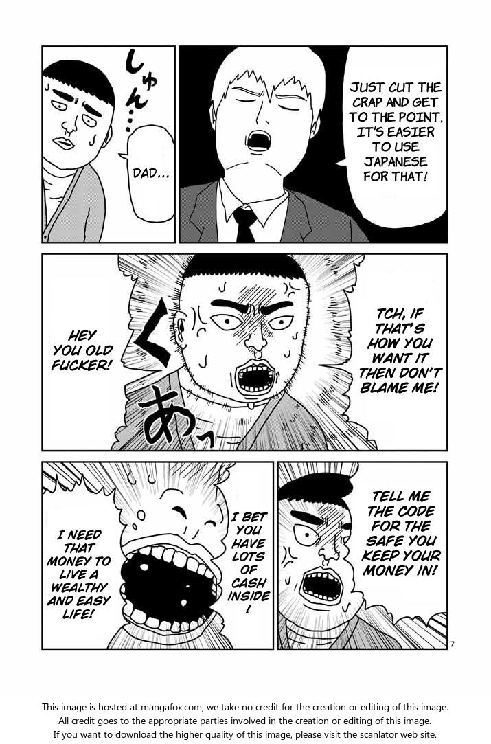 Read Mob Psycho 100 Manga Online