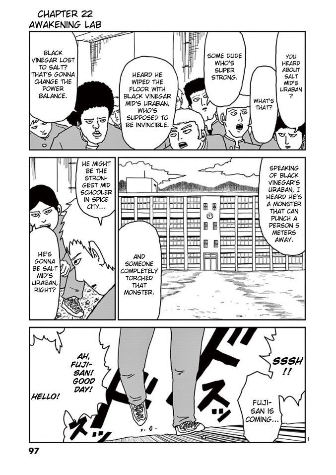 Read Mob Psycho 100 Manga Online