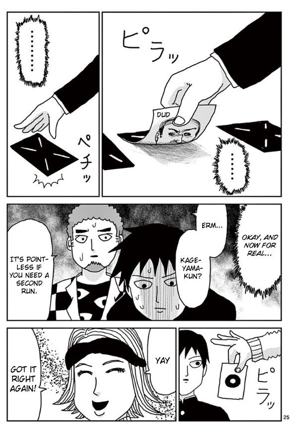 Read Mob Psycho 100 Manga Online