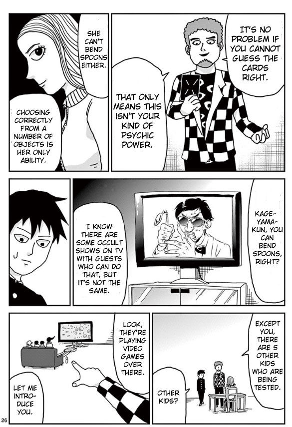 Read Mob Psycho 100 Manga Online