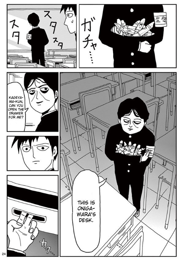 Read Mob Psycho 100 Manga Online