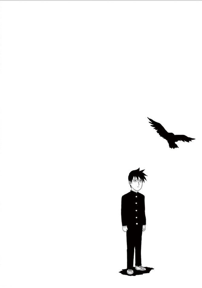 Read Mob Psycho 100 Manga Online