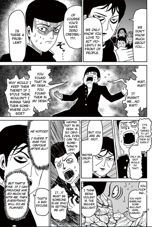 Read Mob Psycho 100 Manga Online